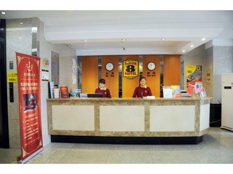 Hotel Super 8 Nanjing Jiefang Road Zewnętrze zdjęcie